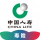 中国人寿寿险app下载安装v3.5.56