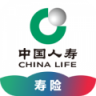 国寿e宝 v3.5.56 app官方下载最新版(中国人寿寿险)