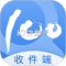 快递100收件端v8.4.1 2026官方中文版