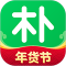 朴朴生鲜配送app下载(朴朴超市)