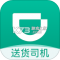 滴滴货运司机版软件(滴滴货运司机)