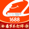 阿里巴巴1688下载安装