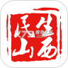 民生山西 v2.2.10 app客户端