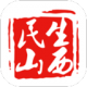 民生山西app下载v2.2.10