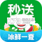 京东到家买家版