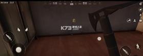 战区突围 v1.0.0.9.0 手机版下载 截图