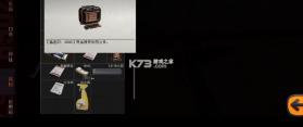 战区突围 v1.0.0.9.0 手机版下载 截图