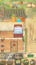 时光修车铺 v1.0.12 游戏下载 截图