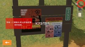小房间故事日食 v0.61.18 中文版 截图