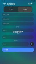 灵应用商店 v3.2.4 官方下载 截图
