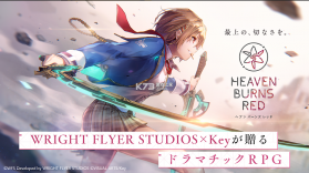 红烧天堂 v6.9.5 国际服 截图