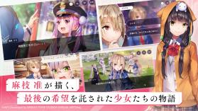 红烧天堂 v6.9.5 国际服 截图