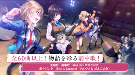 红烧天堂 v6.9.5 国际服 截图