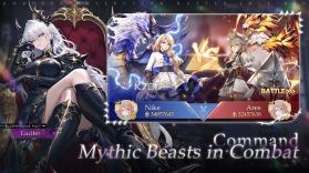 神圣王座 v1.0.9 国际服下载 截图