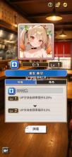 RAMUSU v1.0.5 手游下载 截图