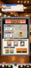 RAMUSU v1.0.5 手游下载 截图