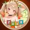 2048RAMUSU下载官方版
