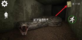 恐怖蟒蛇 v2.6 游戏下载 截图
