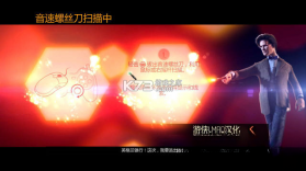神秘博士永恒之钟 游戏下载 截图