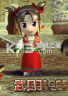 武则天 游戏
