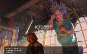未传之书怪物编年史 免费下载 截图