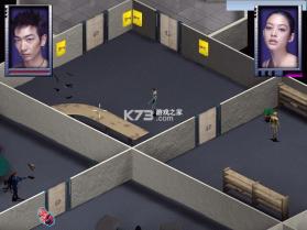 特警新人类2 游戏 截图