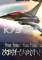 次时代大黄蜂pc版