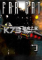星空之门免安装版下载