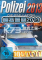 模拟警察2013电脑版下载