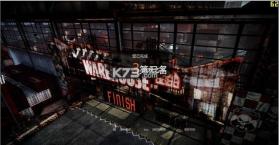 火焰爆发 游戏 截图