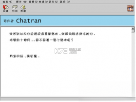 卡哇伊小猫咪 游戏下载 截图