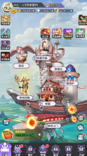 出击英雄岛 v1.0 官方正版 截图