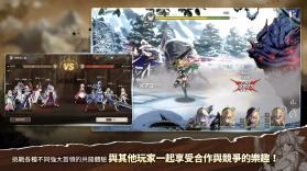 遗忘之剑 v2.170.1 下载 截图