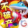 乐乐捕鱼 v11.1 百度版本