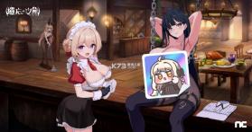 遗忘之剑 v2.170.1 台服下载 截图