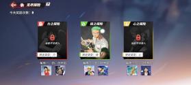 航海王热血航线 v1.29.1 九游版 截图