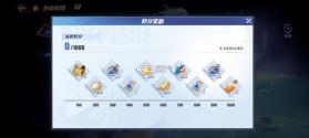 航海王热血航线 v1.29.1 九游版 截图