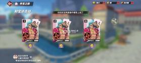 航海王热血航线 v1.29.1 九游版 截图