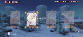 航海王热血航线 v1.29.1 九游版 截图