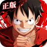 航海王热血航线 v1.28.1 vivo版