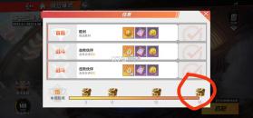 航海王热血航线 v1.28.1 官方正版 截图