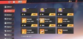航海王热血航线 v1.28.1 官方正版 截图