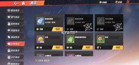 航海王热血航线 v1.28.1 官方正版 截图