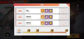 航海王热血航线 v1.28.1 官方正版 截图