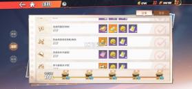 航海王热血航线 v1.28.1 官方正版 截图