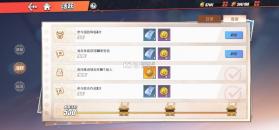 航海王热血航线 v1.28.1 官方正版 截图
