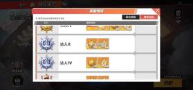 航海王热血航线 v1.28.1 官方正版 截图