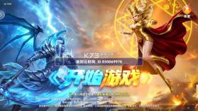 街机金蟾捕鱼 v1.0.57 2026最新版 截图
