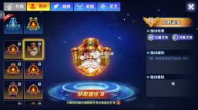 街机金蟾捕鱼 v1.0.57 2026最新版 截图
