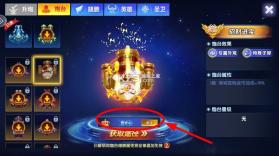 街机金蟾捕鱼 v1.0.57 2026最新版 截图